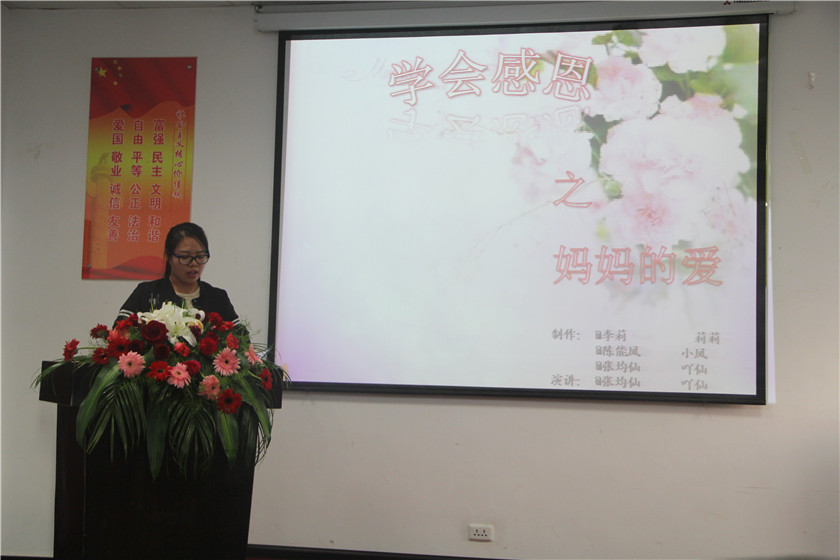 �����һ��