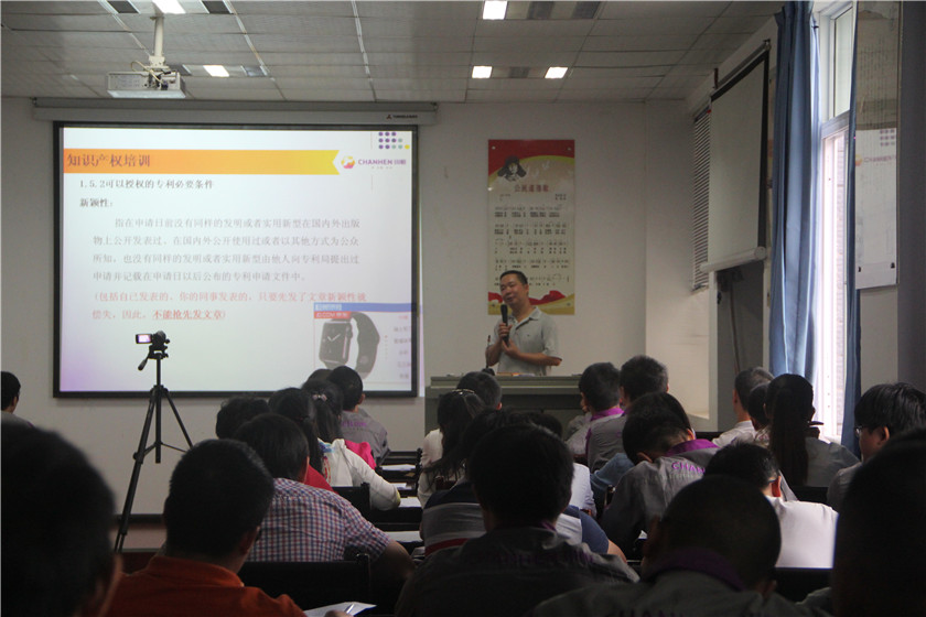 ֪ʶ��Ȩ��ѵ��Ƭ