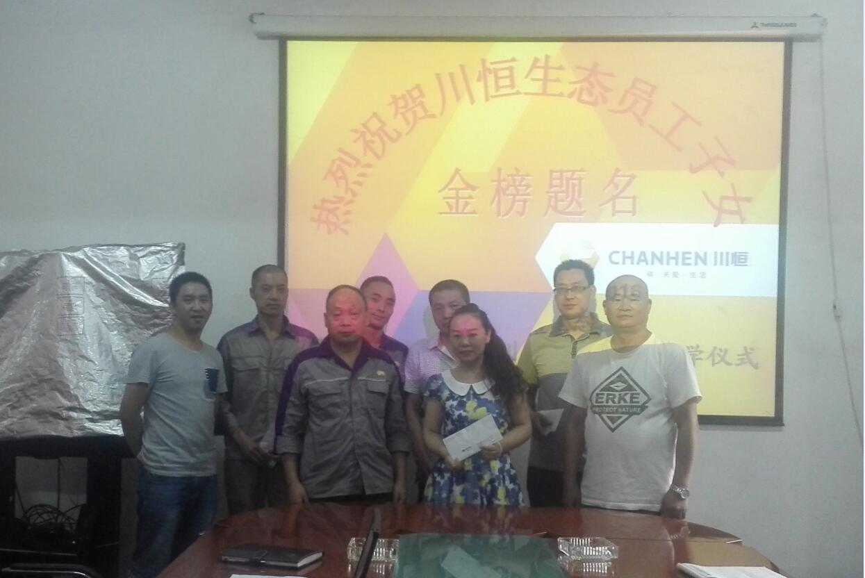 QQ��ͼ20170410170916