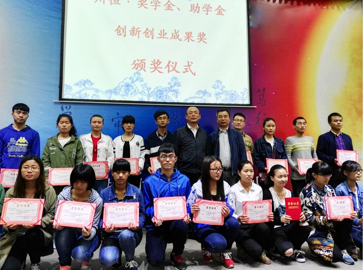 QQ��ͼ20170406100707