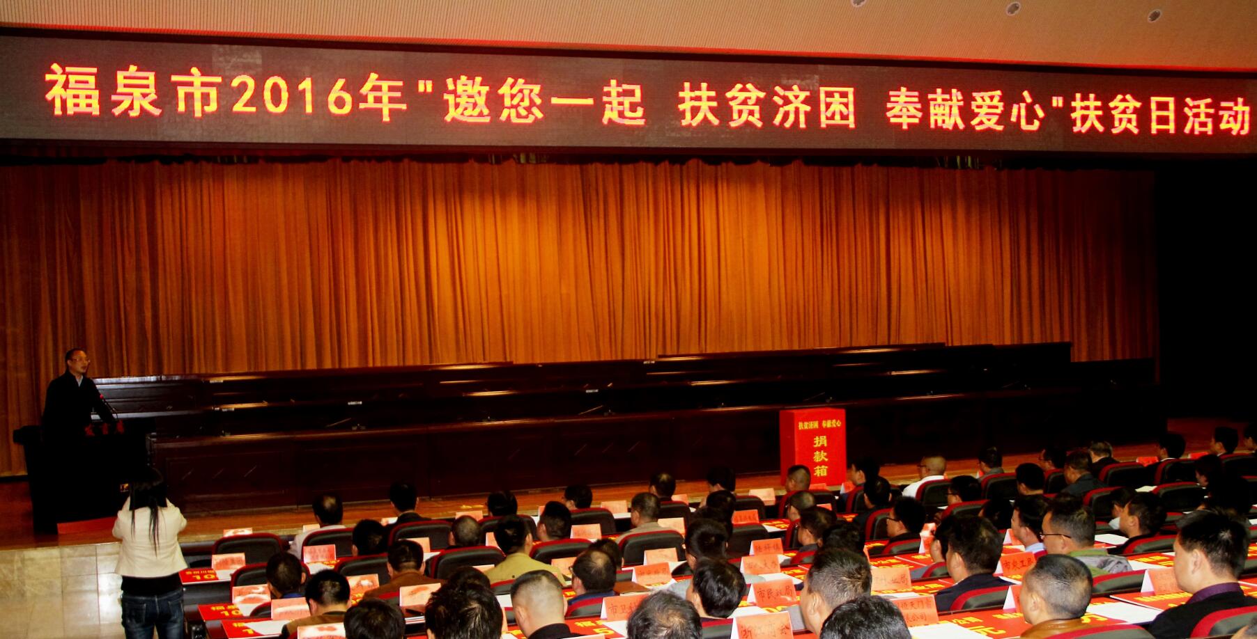 QQ��ͼ20170407173556