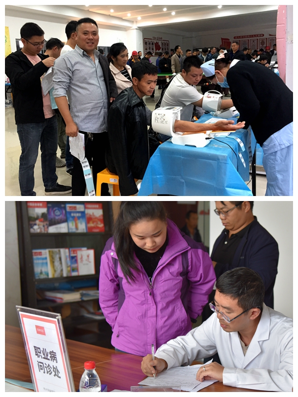 ��Ӱħ����ƴͼ