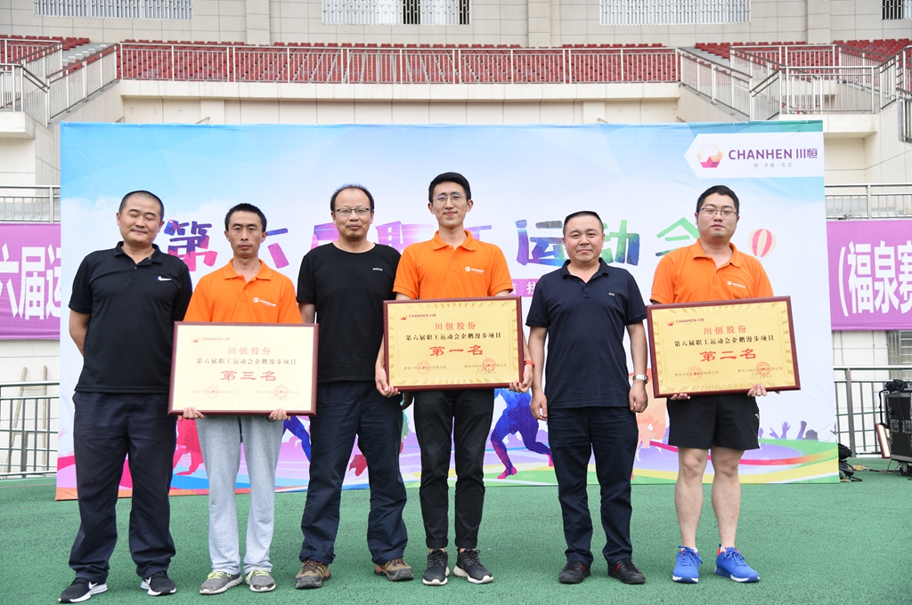 ͼƬ12-���影�佱��ʽ_����