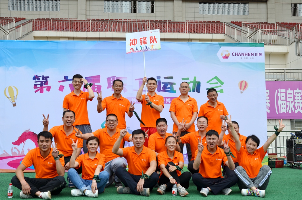 ͼƬ16-��Ȫ�׿������_����