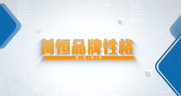 918�����ü���Ʒ���Ը��Ļ�����Ƭ