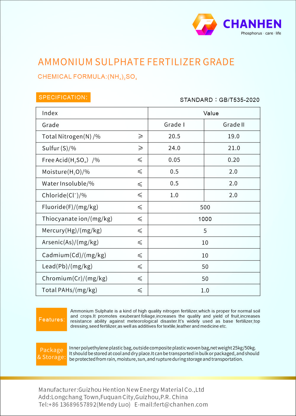 CAC���DM��2