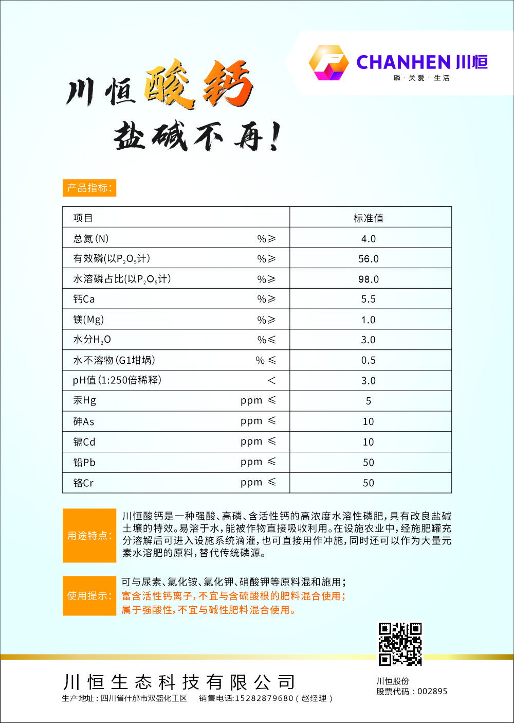 �ۿ�DM������